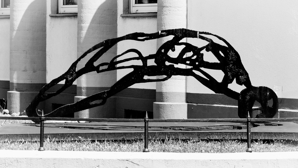 Загогулины