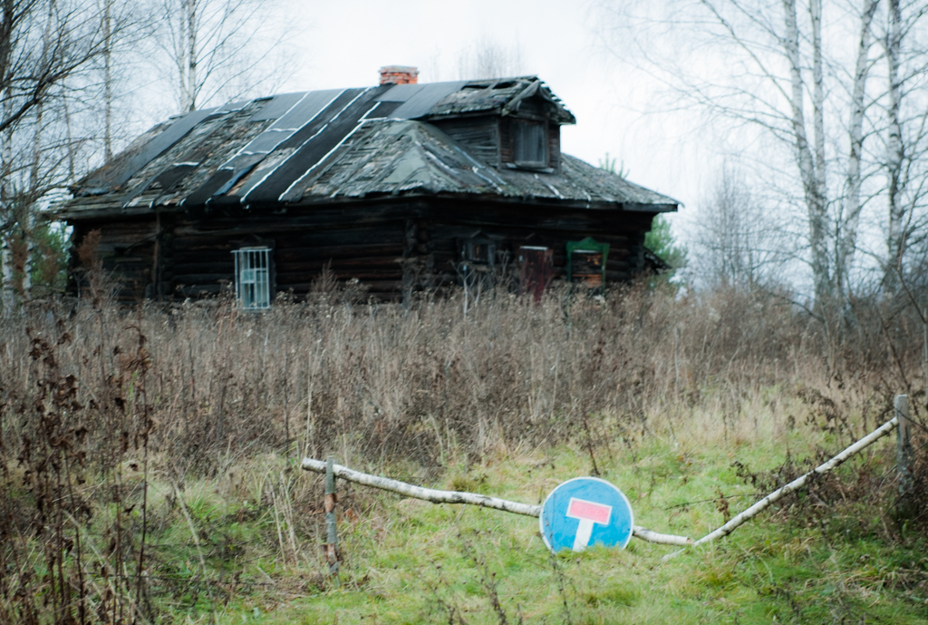 Вверх по Волге II