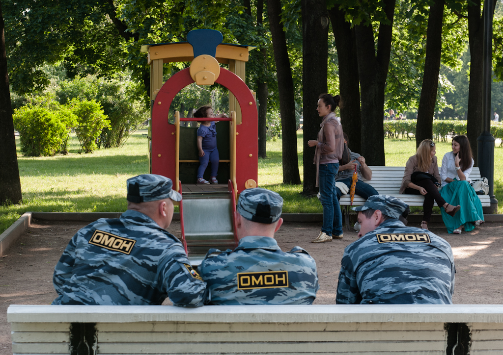 Приметы времени