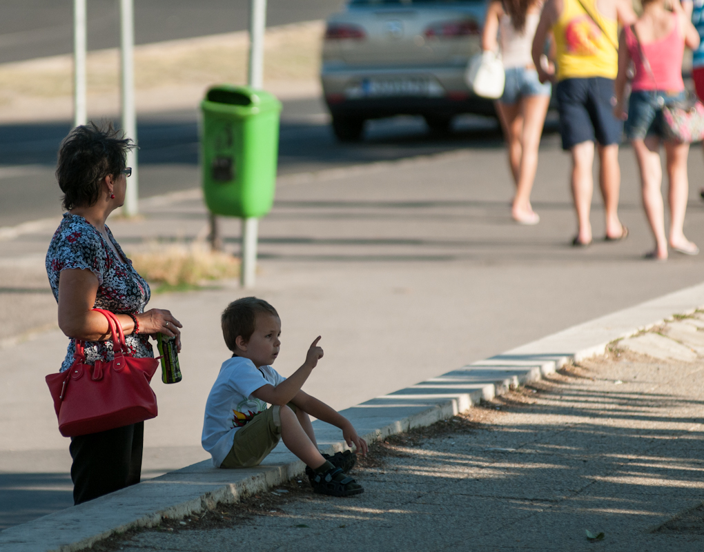 Направления взглядов