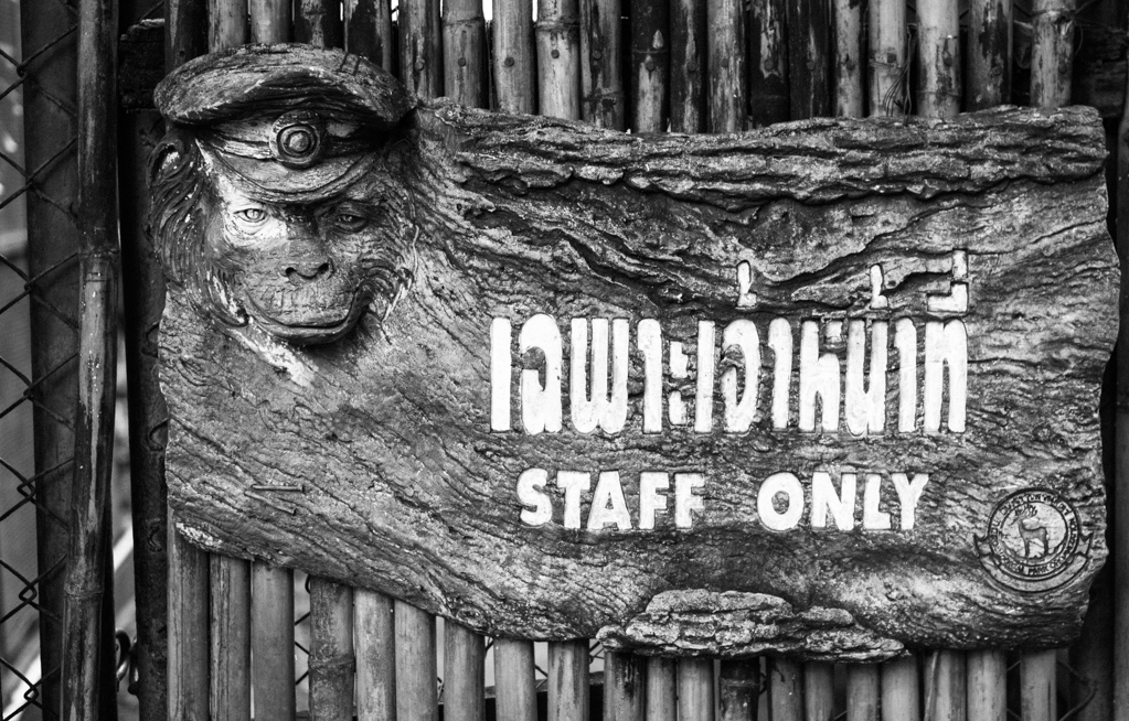 Бангкок. На улице