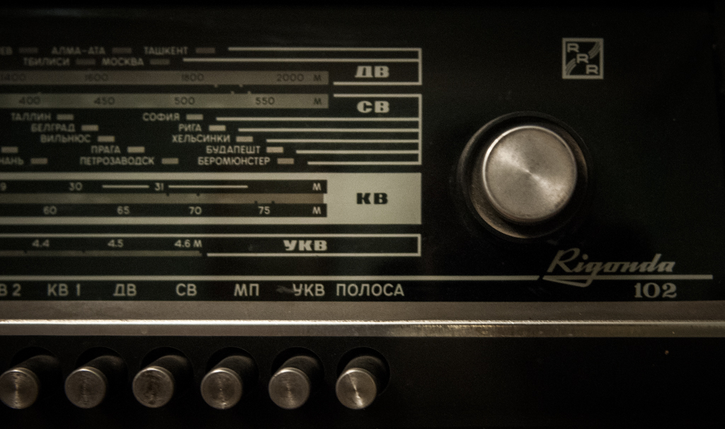 Частицы памяти