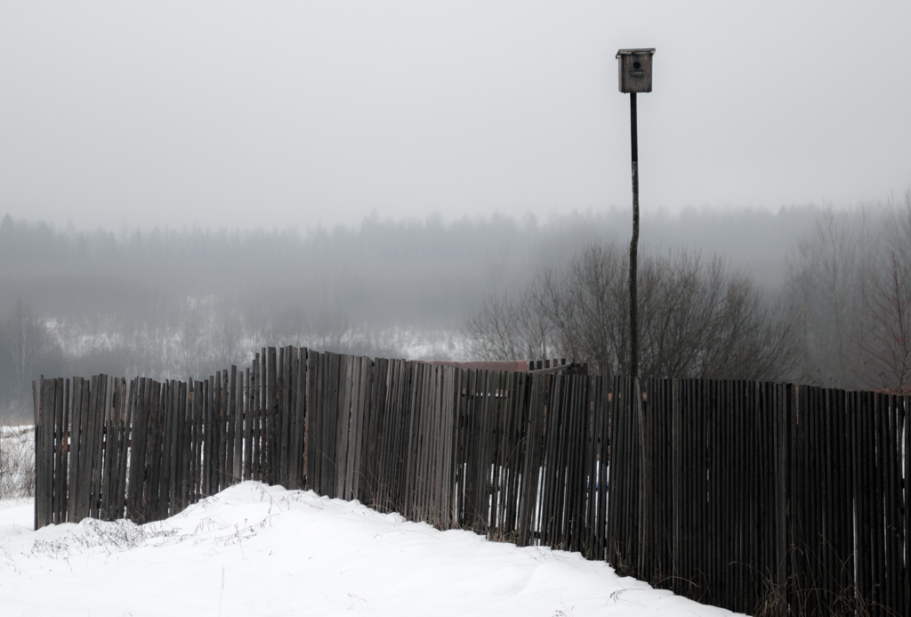 Полная Чухлома 2012. Совхоз Сумароковский