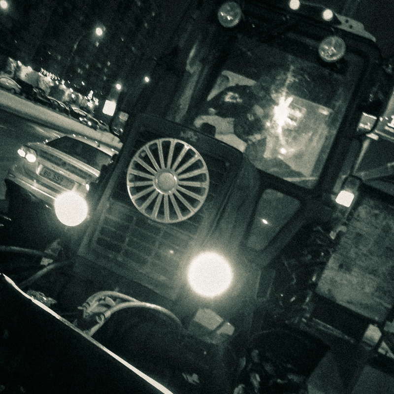 Новогоднее